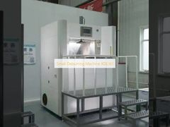 小型バリ取り機 KDL161